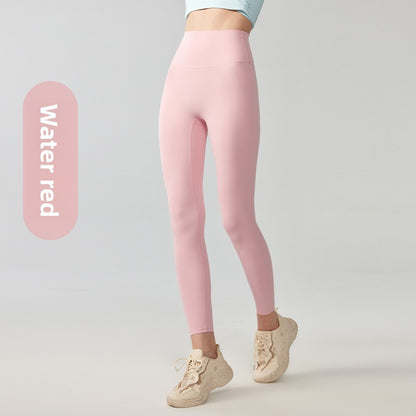 High Waist Naked Feeling Yoga Pants for Women