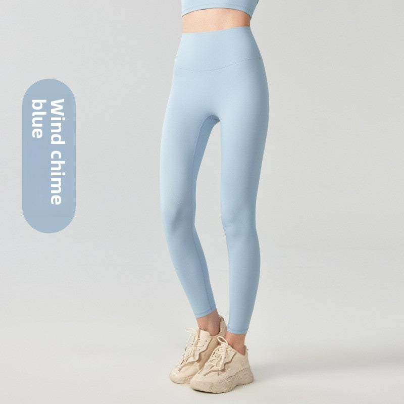 High Waist Naked Feeling Yoga Pants for Women