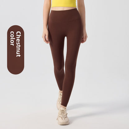High Waist Naked Feeling Yoga Pants for Women