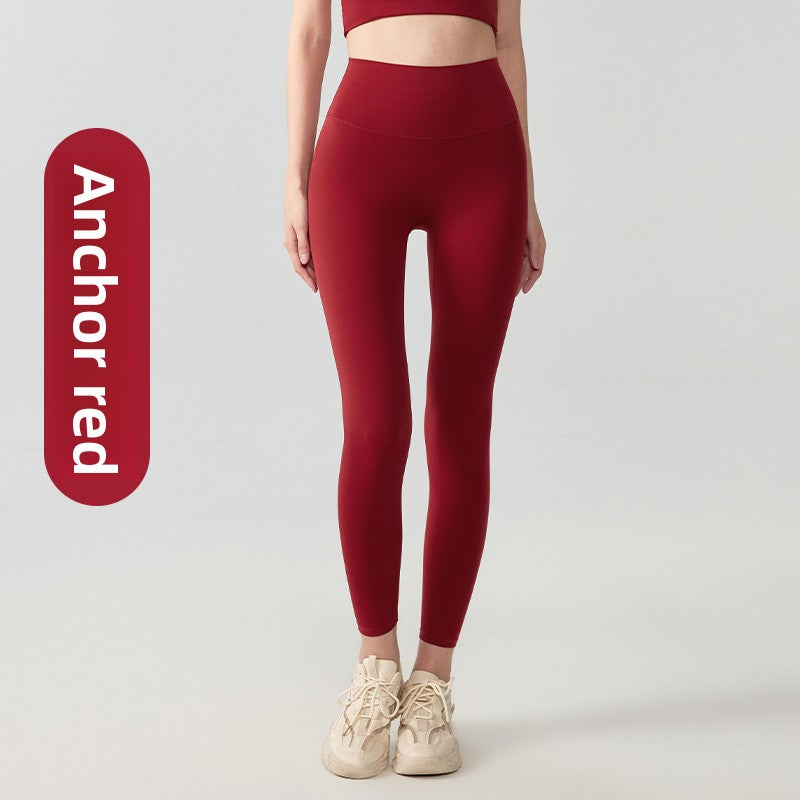 High Waist Naked Feeling Yoga Pants for Women