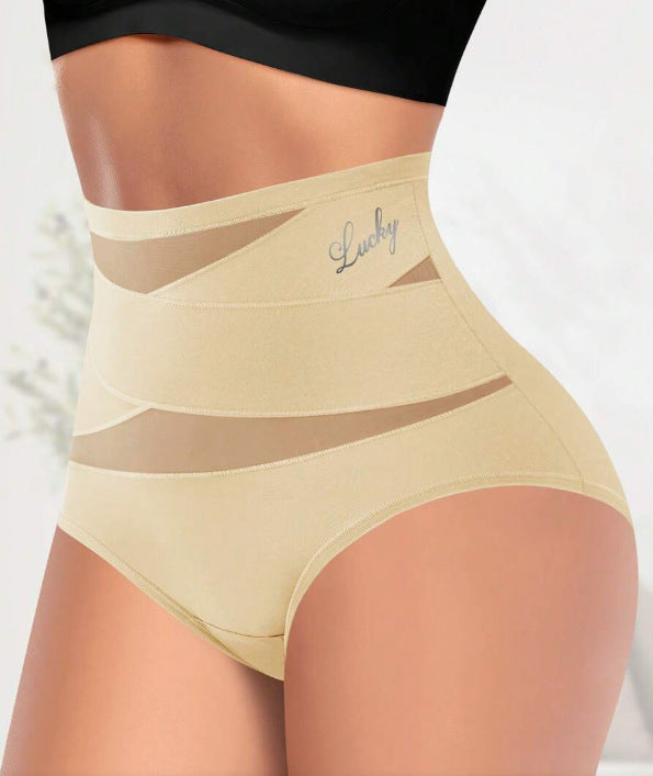 High Waist Seamless Shaping Pants