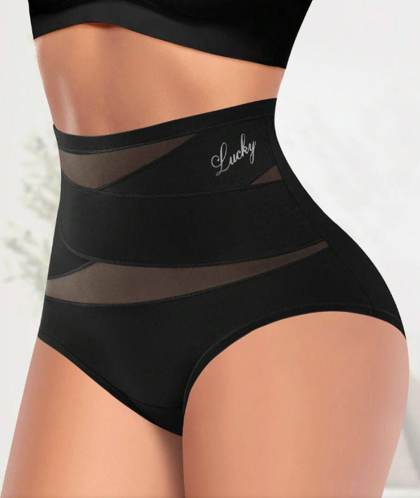 High Waist Seamless Shaping Pants
