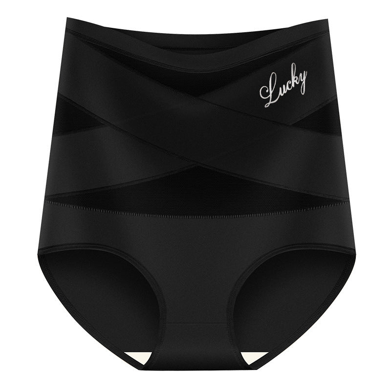 High Waist Seamless Women's Underwear