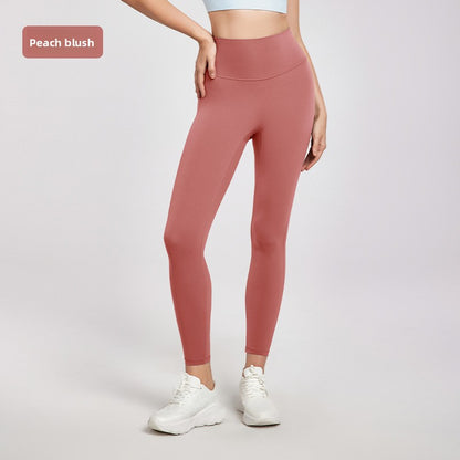 High Waist Seamless Yoga Pants for Women