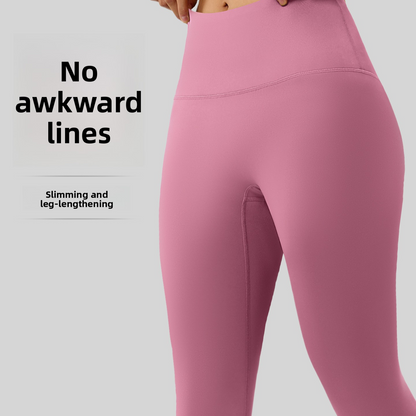 High Waist Seamless Yoga Pants