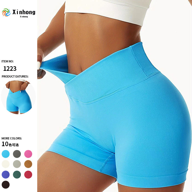 High Waist Seamless Yoga Running Shorts