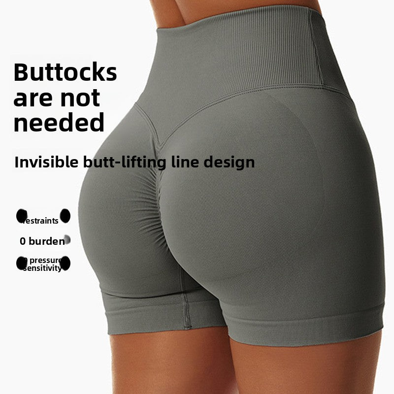 High Waist Seamless Yoga Running Shorts