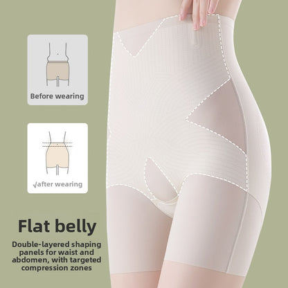 High Waist Shaping Underwear