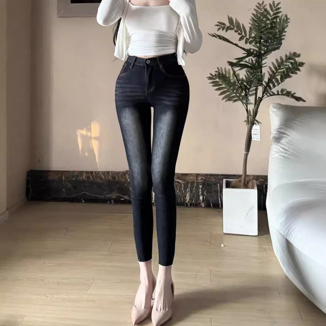 High Waist Stretch Denim Pants