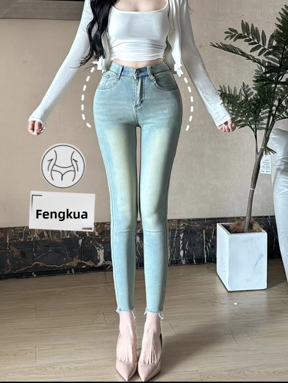 High Waist Stretch Denim Pants