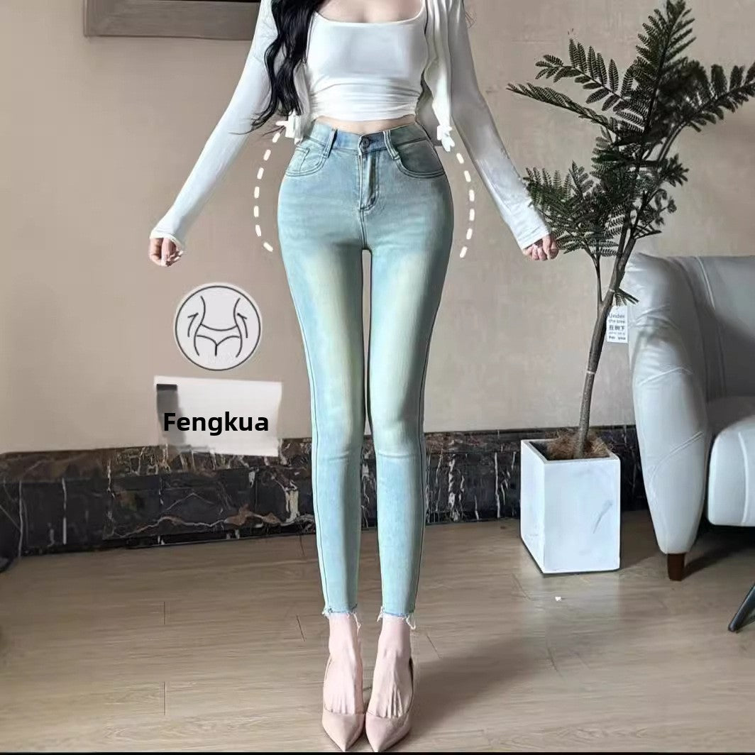 High Waist Stretch Denim Pants