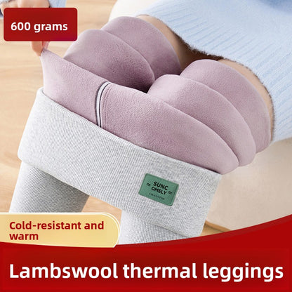 High Waist Thermal Leggings