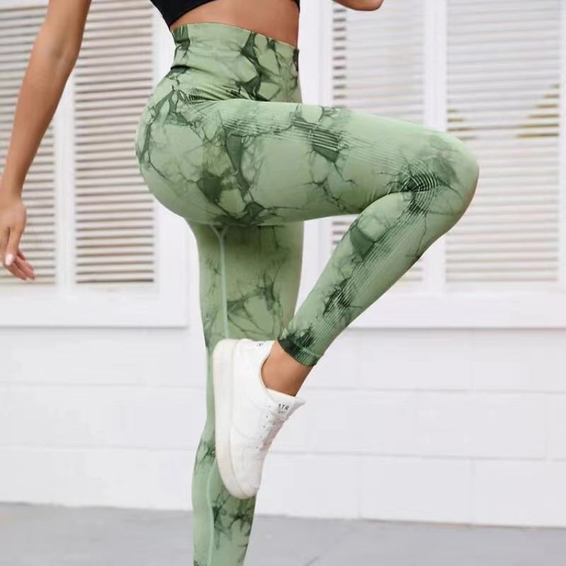 High Waist Tie-Dye Yoga Fitness Pants
