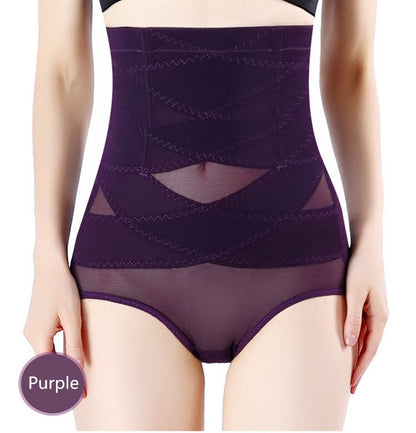 High Waist Tummy Control Shapewear