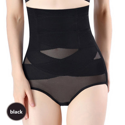 High Waist Tummy Control Shapewear