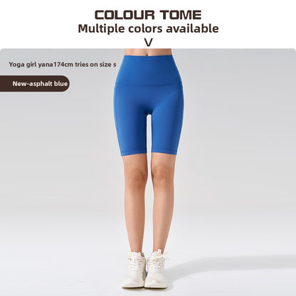 High Waist Yoga Fitness Shorts