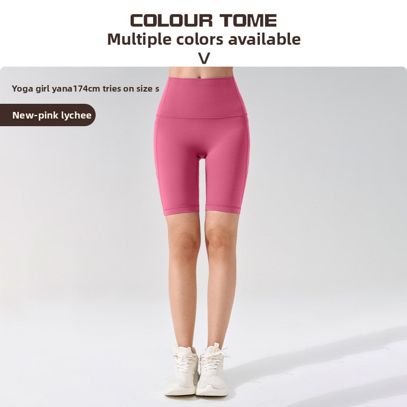 High Waist Yoga Fitness Shorts