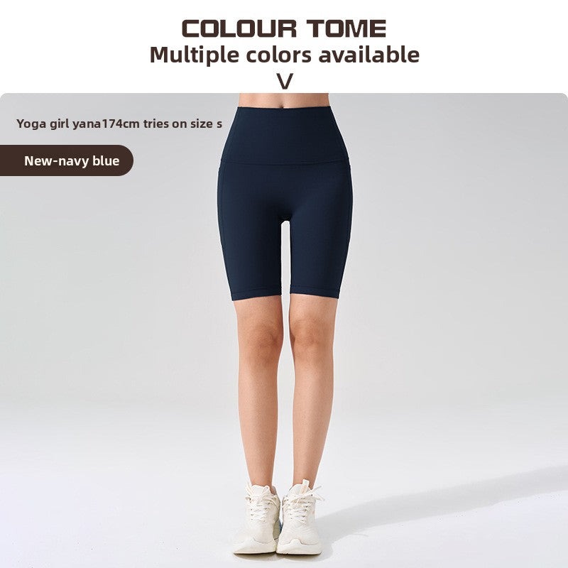 High Waist Yoga Fitness Shorts