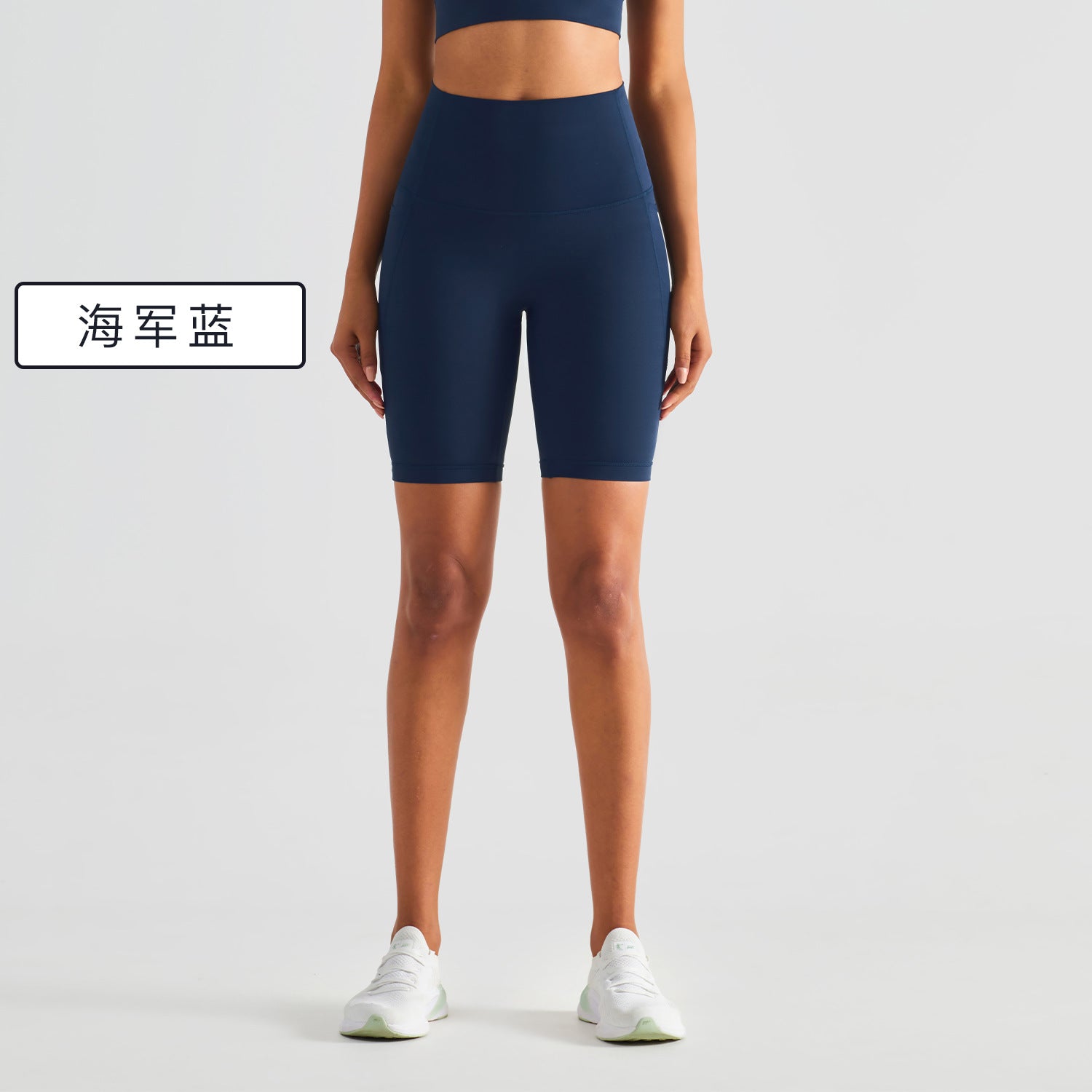 High-Waist Yoga Fitness Shorts