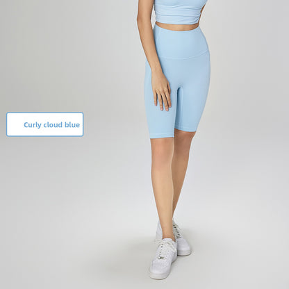 High-Waist Yoga Fitness Shorts