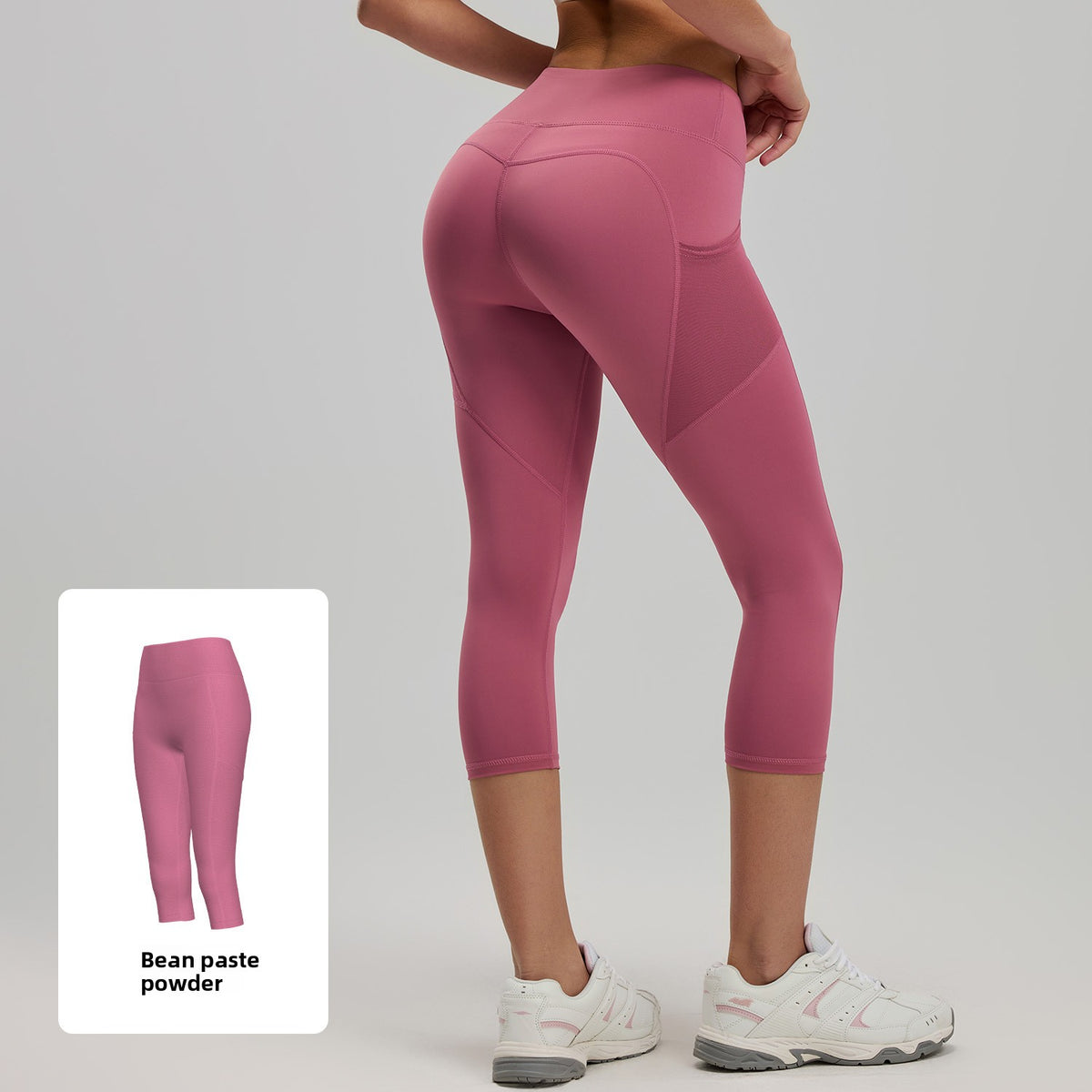 High Waist Yoga Pants with Side Pockets