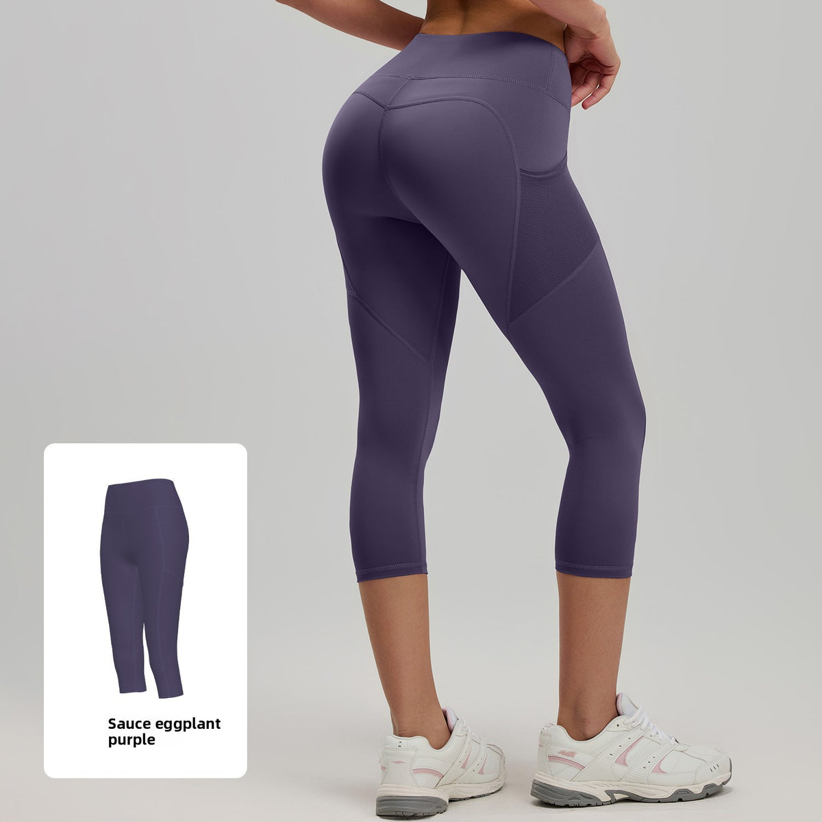 High Waist Yoga Pants with Side Pockets