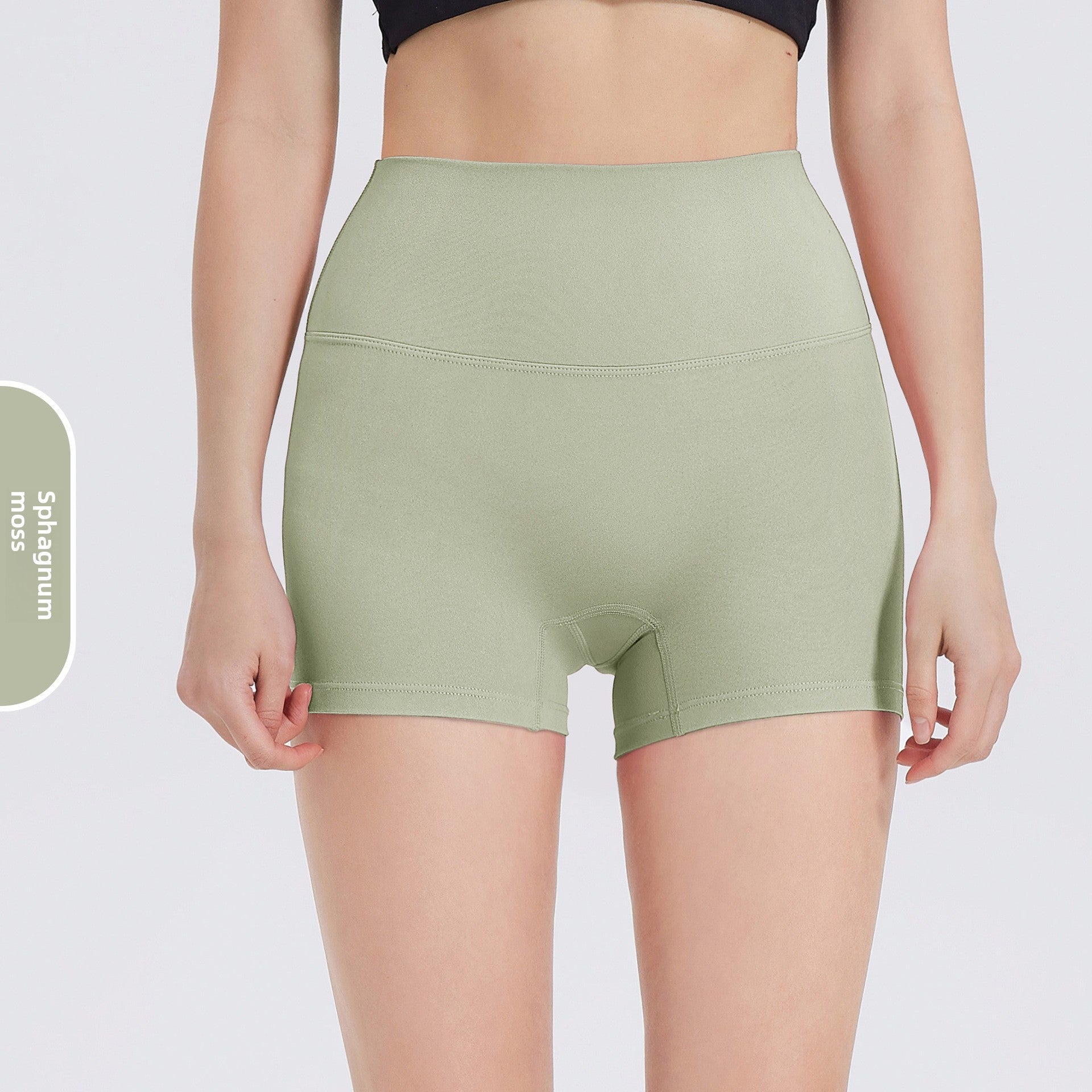 High Waist Yoga Running Fitness Shorts