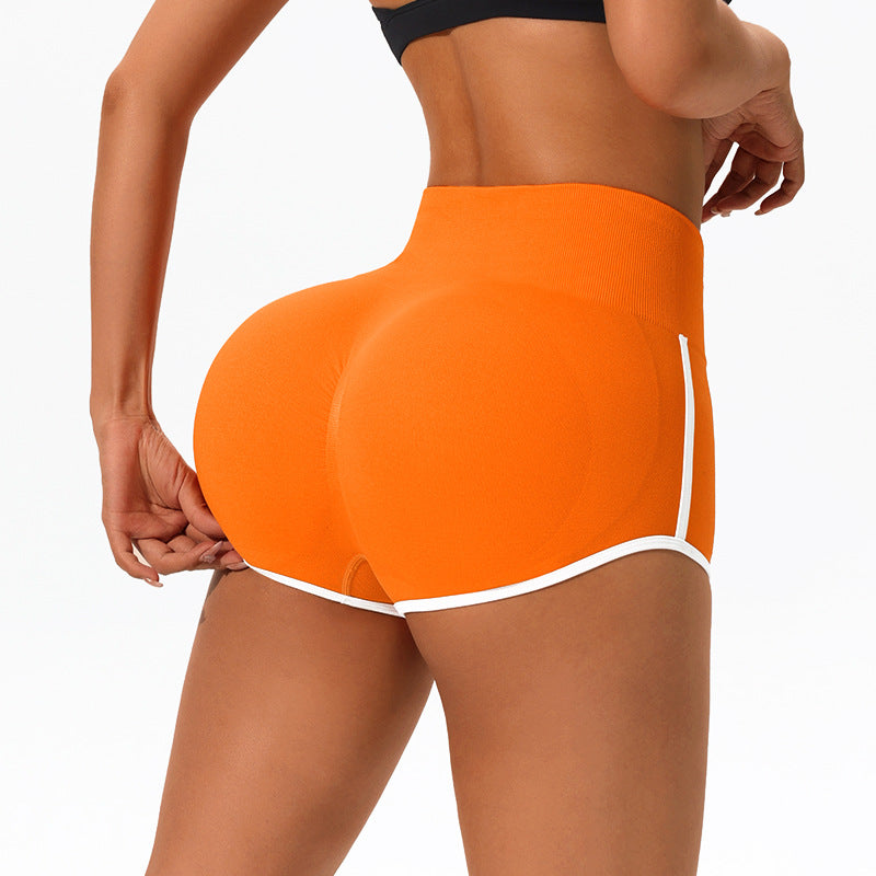 High Waist Yoga Sports Shorts with Reflective Stripes