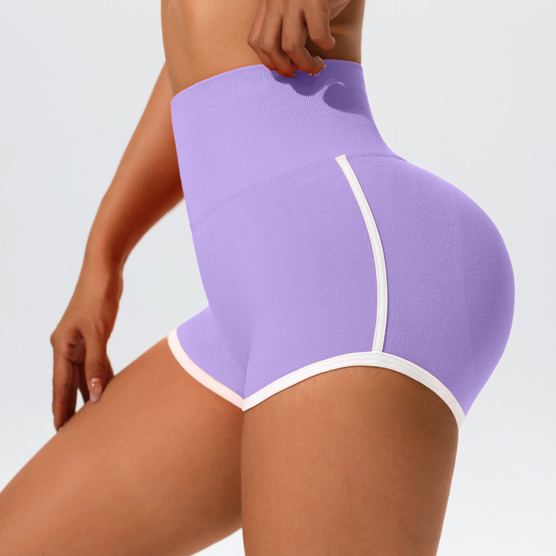 High Waist Yoga Sports Shorts with Reflective Stripes