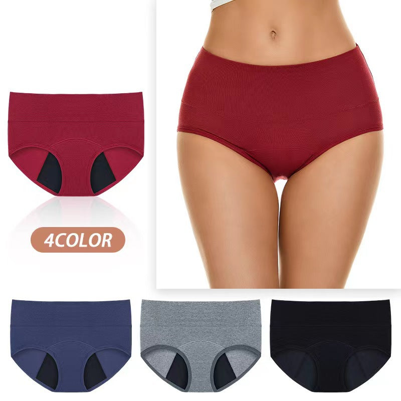 High-waisted briefs