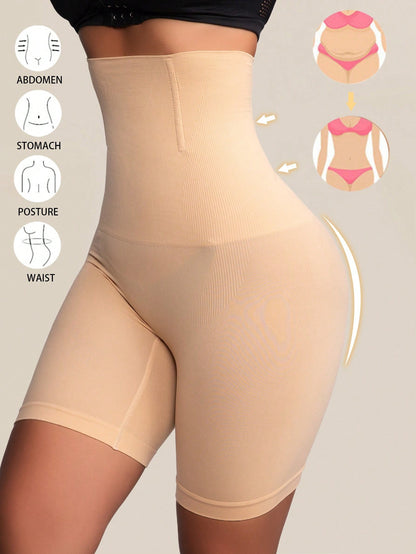High-waisted cinched inner pants