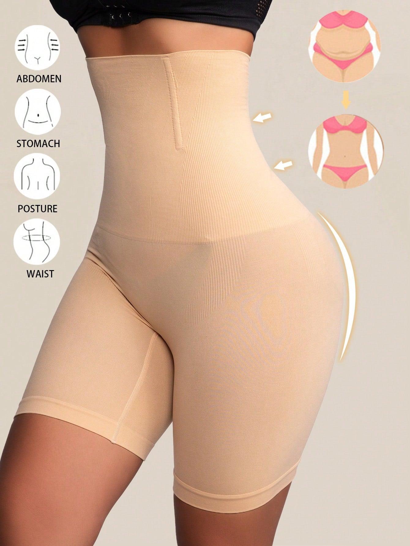 High-waisted cinched inner pants