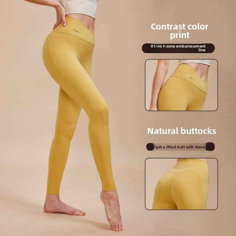 High-Waisted Elastic Yoga Pants for Women