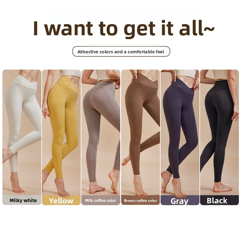 High-Waisted Elastic Yoga Pants for Women