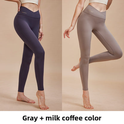 High-Waisted Elastic Yoga Pants for Women