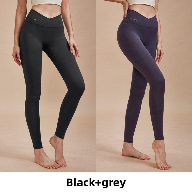 High-Waisted Elastic Yoga Pants for Women