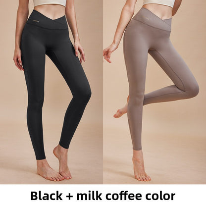 High-Waisted Elastic Yoga Pants for Women