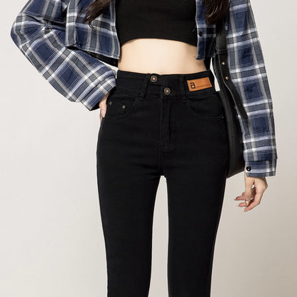 High-Waisted Fleece-Lined Women's Jeans