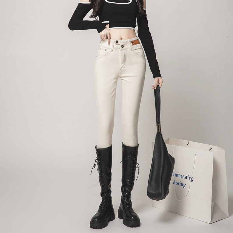 High-Waisted Fleece-Lined Women's Jeans