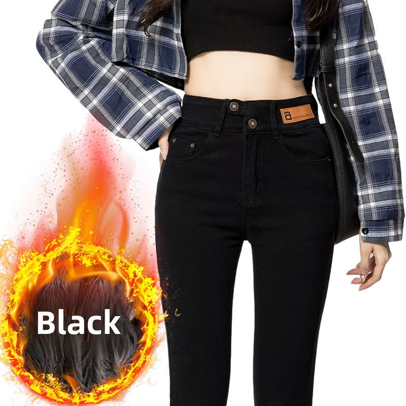 High-Waisted Fleece-Lined Women's Jeans