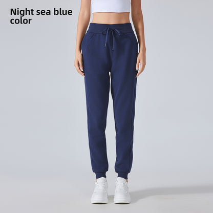 High-waisted loose-cuffed sports pants