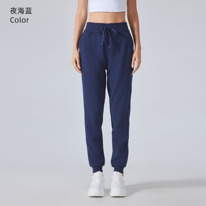 High-waisted loose-cuffed sports pants