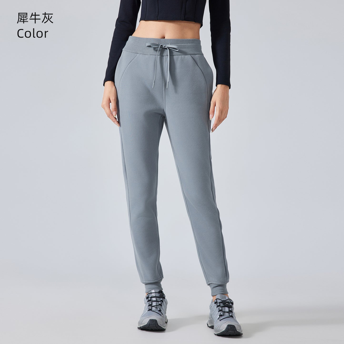 High-waisted loose-cuffed sports pants