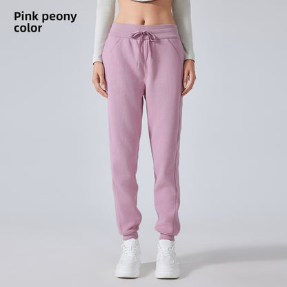 High-waisted loose-cuffed sports pants