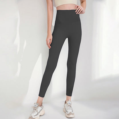 High-Waisted Quick-Dry Yoga Fitness Pants
