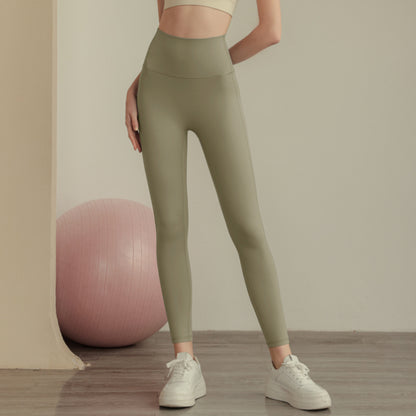 High-Waisted Quick-Dry Yoga Fitness Pants