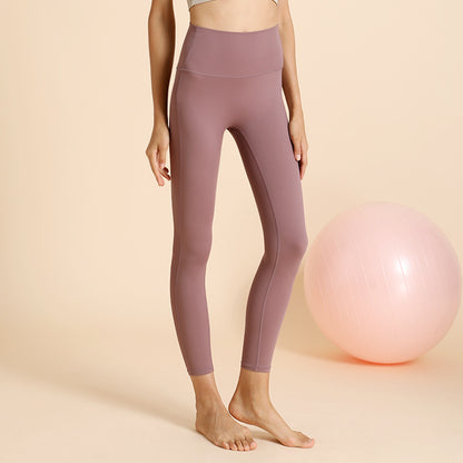 High-Waisted Quick-Dry Yoga Fitness Pants