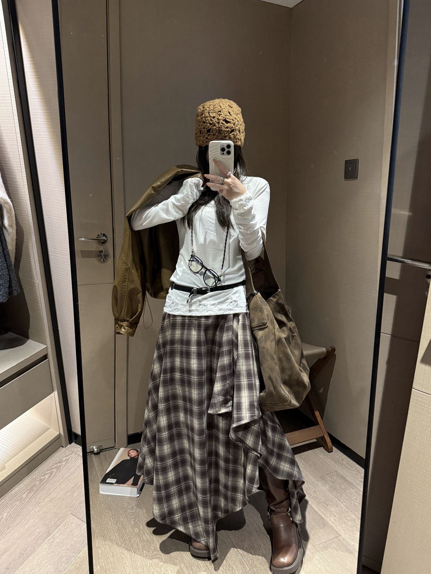 High-Waisted Skirt