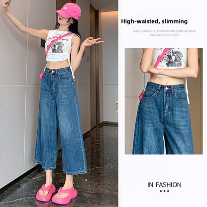 High-Waisted Slimming Wide-Leg Jeans for Women, Summer Thin Style