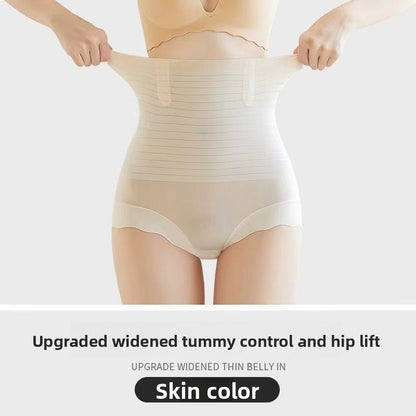 High-waisted thong pants